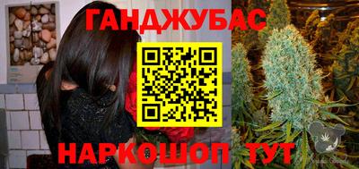 кокаин VHQ Апрелевка