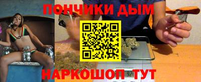 ALPHA PVP Балахна