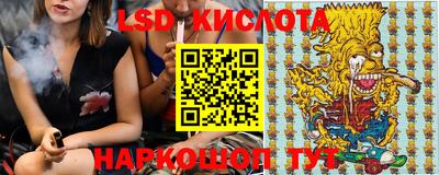 каннабис Аргун