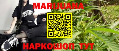 кокаин VHQ Апрелевка