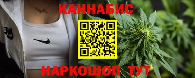 МДПВ Балашиха