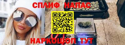 МДПВ Балашиха