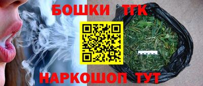 а пвп мука Апшеронск