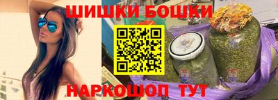 МДПВ Балашиха