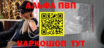 МДПВ Балашиха