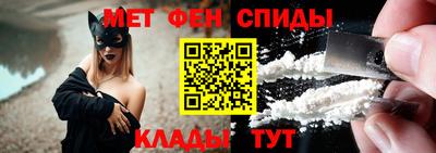 кокаин VHQ Апрелевка