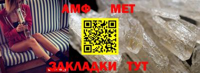 кокаин VHQ Апрелевка