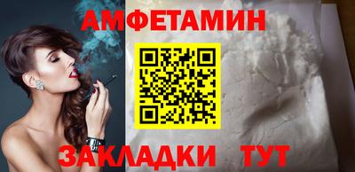 МДПВ Балашиха