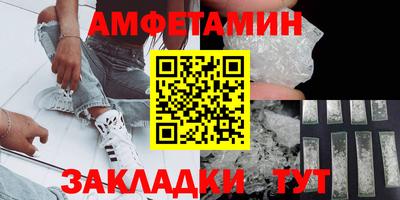 МДПВ Балашиха