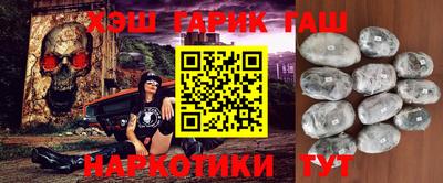 каннабис Аргун