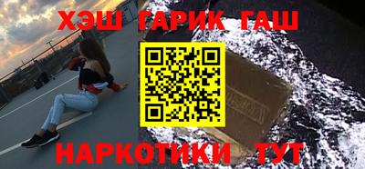 а пвп мука Апшеронск