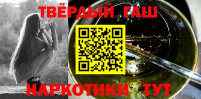 винт Балаково