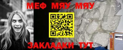 кокаин VHQ Апрелевка