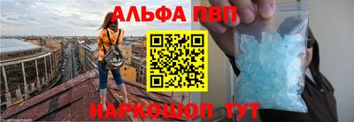 каннабис Аргун